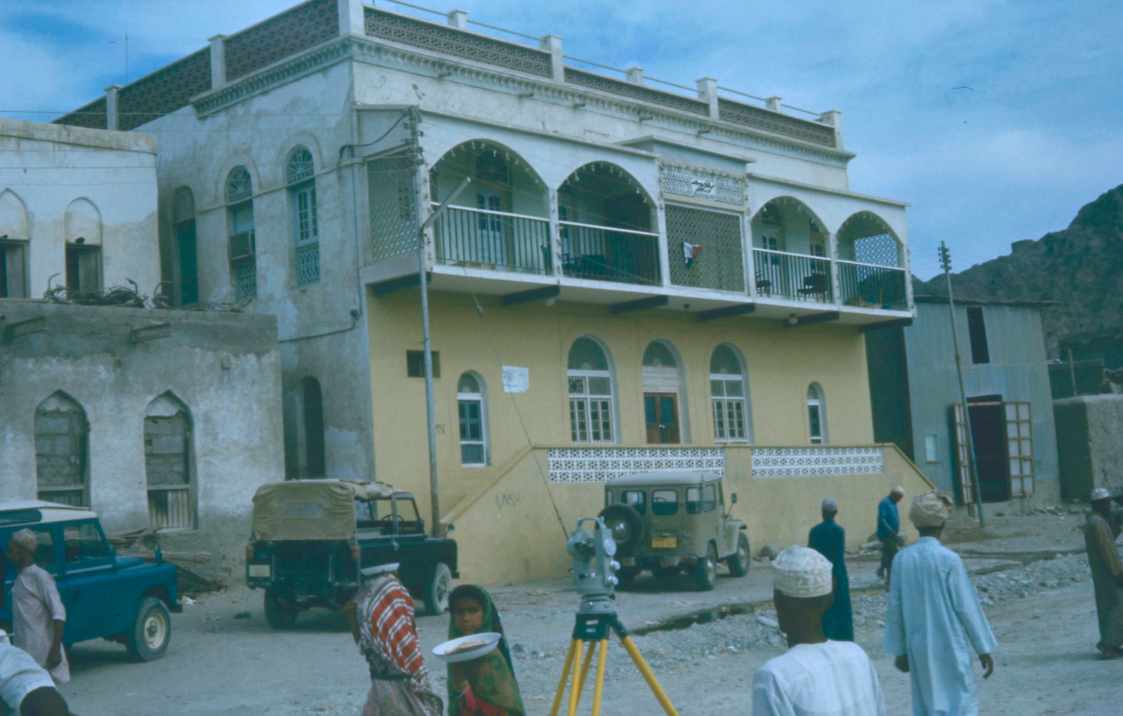 Khalil Guest House 1974